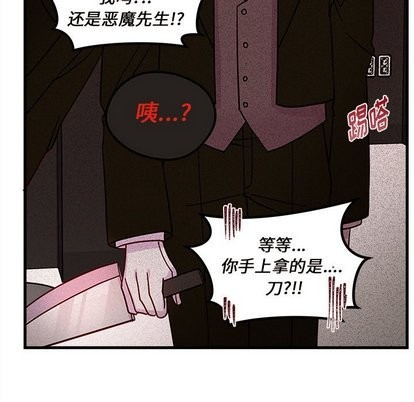 第30话89