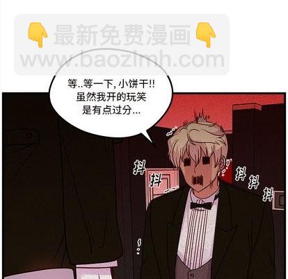 第30话90