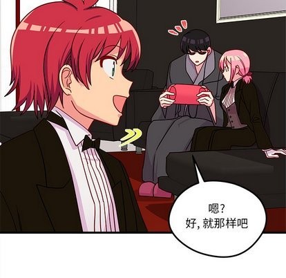 第30话94