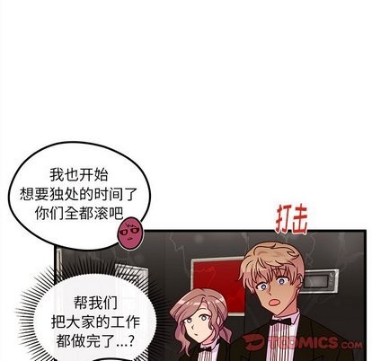 第30话95