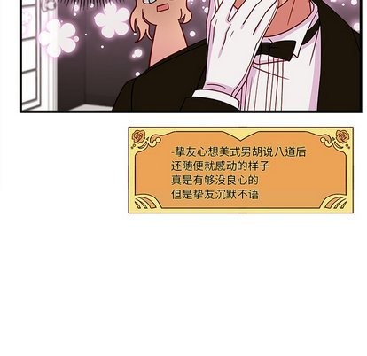 第30话97