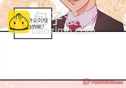 第31话1