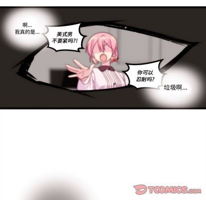 第31话101