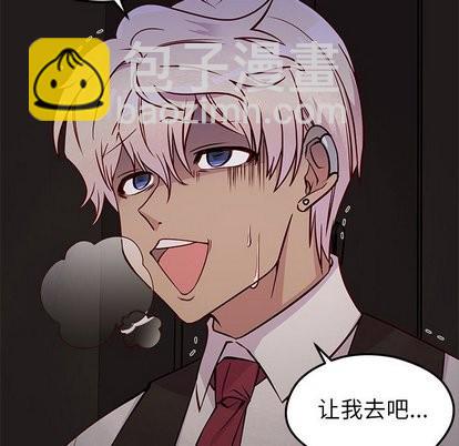 第31话108