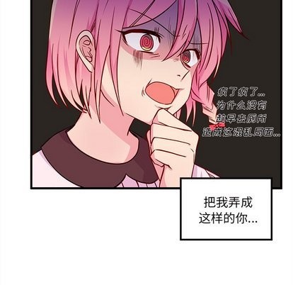 第31话110