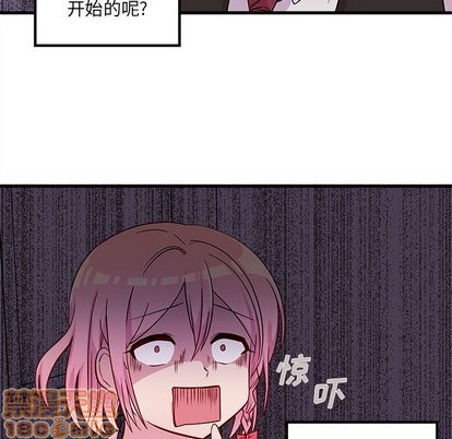 第31话112