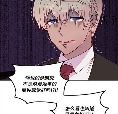 第31话114
