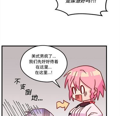 第31话115