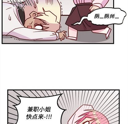 第31话116