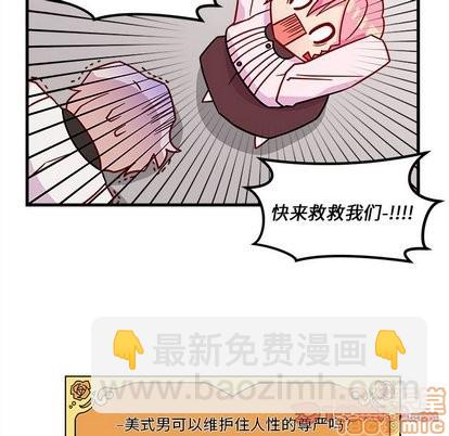 第31话117