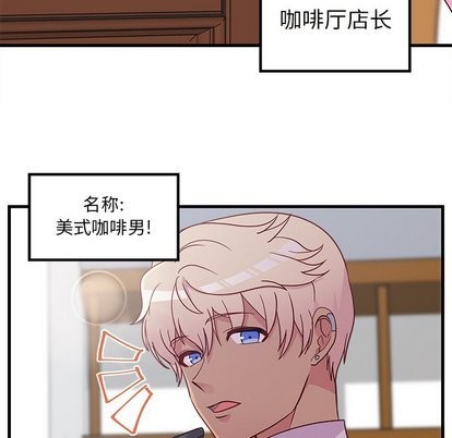 第31话12