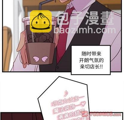 第31话13