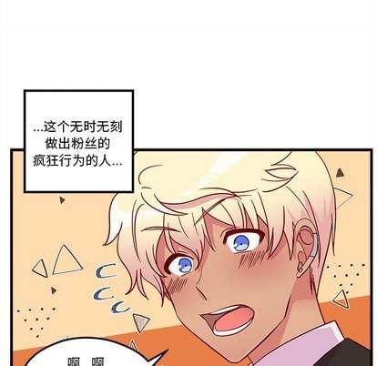 第31话16