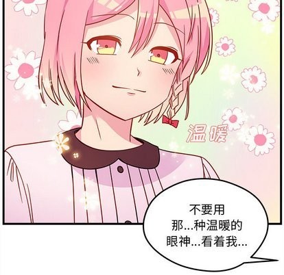第31话18