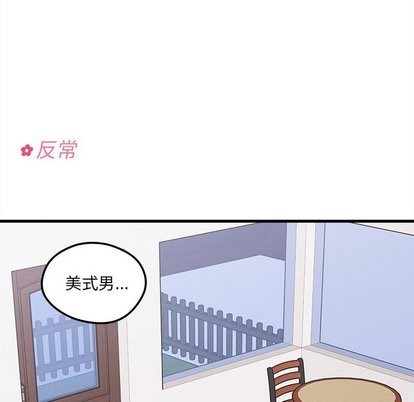 第31话21