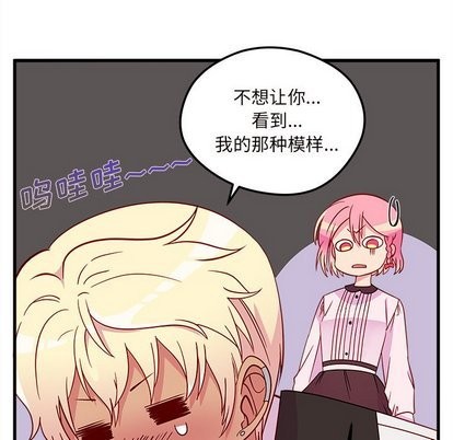 第31话27
