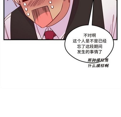 第31话28