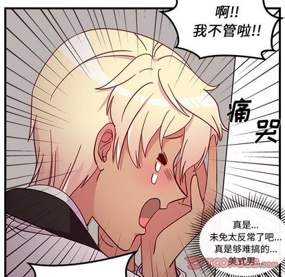第31话31