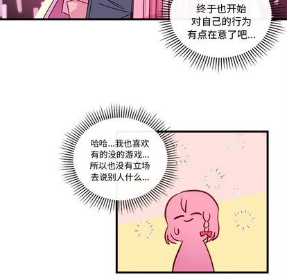 第31话35