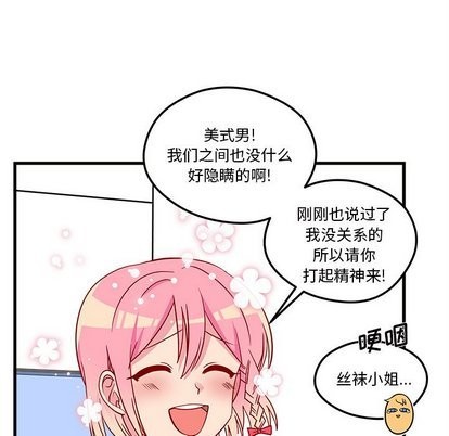 第31话36