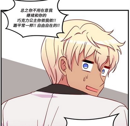 第31话38