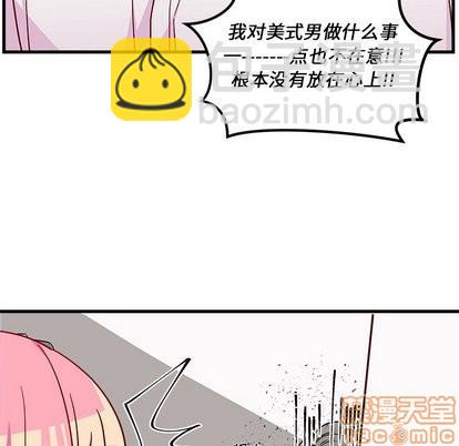 第31话39