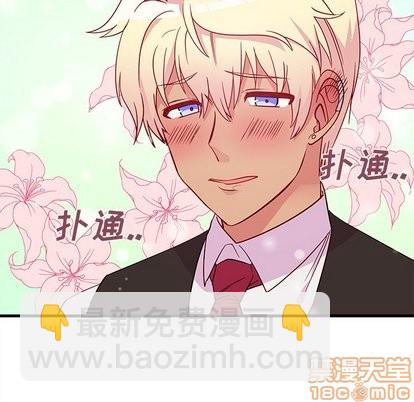 第31话4