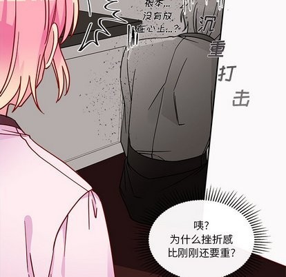 第31话40