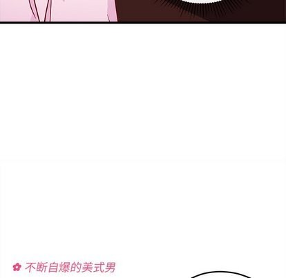 第31话41