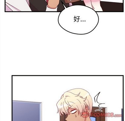第31话43