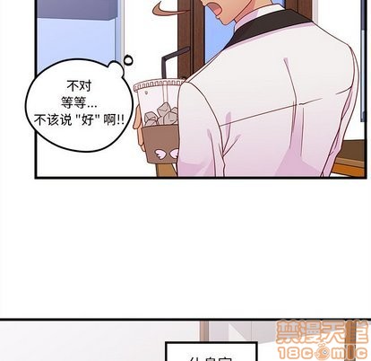 第31话44