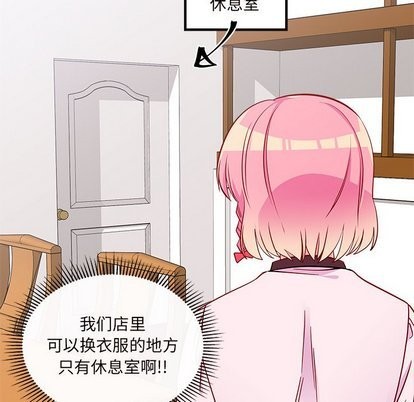 第31话45