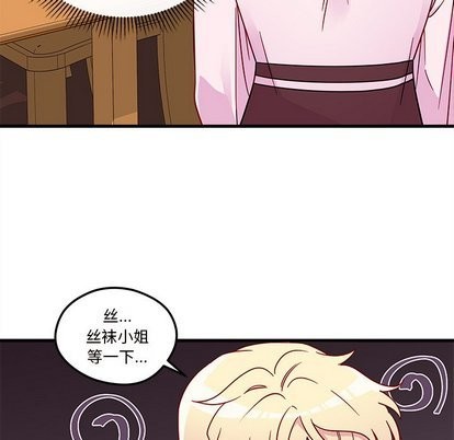 第31话46