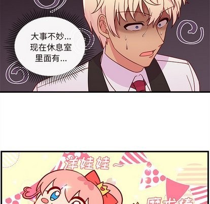第31话51