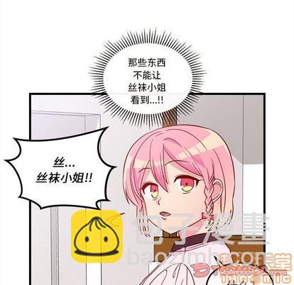 第31话53