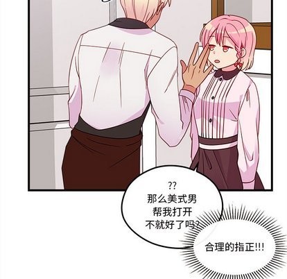 第31话56