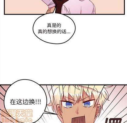 第31话58