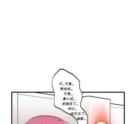 第31话60
