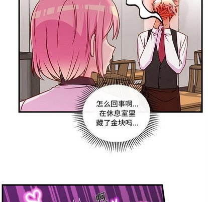 第31话61