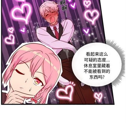 第31话62