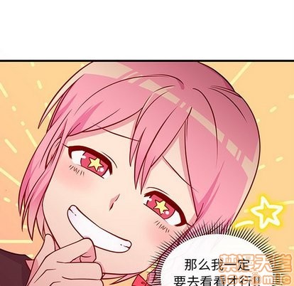 第31话63