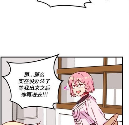 第31话66