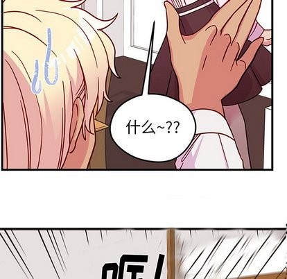 第31话67