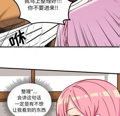 第31话69