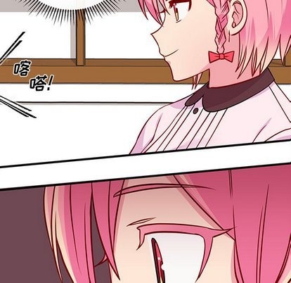 第31话70