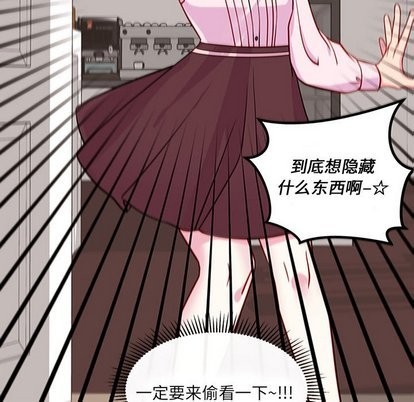 第31话72