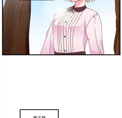 第31话8