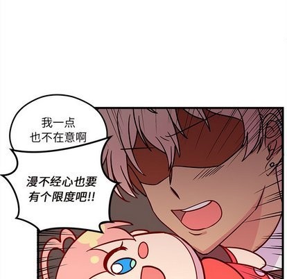 第31话81