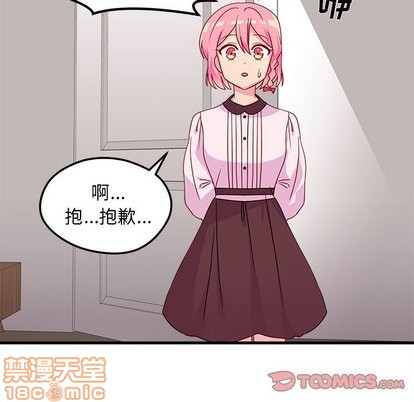 第31话83