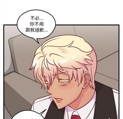 第31话84
